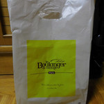 ル・ブーランジェ・ドゥ・モンジュ - ショッパー