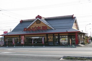 Juujuu Yakiniku Karubi Tairiku - ※写真は系列店になります。