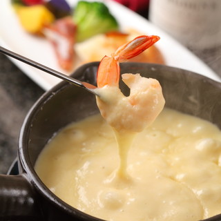 ふしみグリエ_1