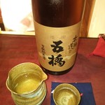 りょうりや 御旅屋 - 五橋