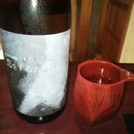 りょうりや 御旅屋 - 恋するたびに・・・