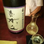 りょうりや 御旅屋 - 白木久