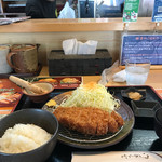 Tonkatsu Katsutei - 