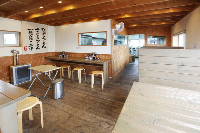 Ramen Yamaya Sapporo Ten photo 5