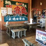 味処しゃこたん - 店内