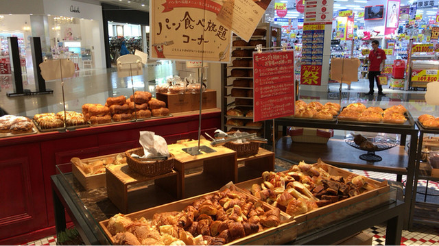 現代の髪型 50 パン 食べ 放題 堺