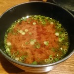 焼鳥 修 - 味噌汁