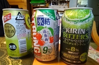 山形清分（ヤマガタセイブン） - 赤湯（その他）の写真