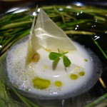 セララバアド - 夏の高原