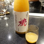 セララバアド - 桃酒