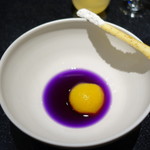 セララバアド - 夏の夕暮れ