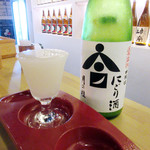 伏水酒蔵小路 - 月の桂 にごり酒