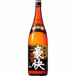 Nagoyakochinsemmonkoshitsuizakayayoshino - 新橋地鶏個室居酒屋吉乃/駅近/飲み放題/安い/接待/デート/宴会/おすすめ