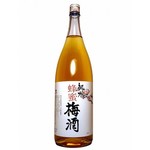 Nagoyakochinsemmonkoshitsuizakayayoshino - 新橋地鶏個室居酒屋吉乃/駅近/飲み放題/安い/接待/デート/宴会/おすすめ