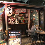 ABC 肉とワインのおいしい店 - 目印はワインの赤提灯！