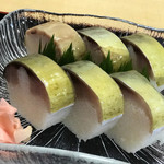 千登利亭 - 脂ののった鯖寿司 ⤴︎