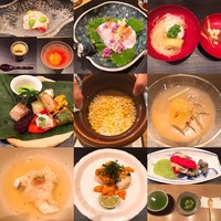 すず木 - 