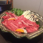 ふくみつ華山温泉 - 