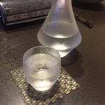 ふくみつ華山温泉 - 