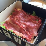 ふくみつ華山温泉 - 