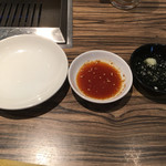 焼肉 ジャンボ - 