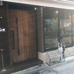 焼肉 ジャンボ - 