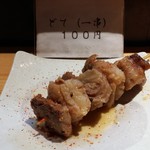 ラーメン巌哲 - どて（一串）