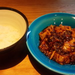 明道町中国菜 一星 - 