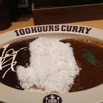 100時間カレーAMAZING - 