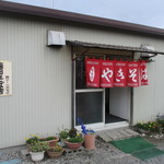 篠田そば店 - 