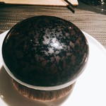 エクアトゥール - 