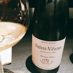 エクアトゥール - 