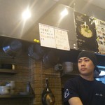 らーめん専門 和海 - 