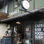 PANARI cafe&surf - 