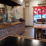 お好み焼き はまや - 