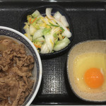 Yoshinoya - 