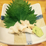 Sushishubounagoichi - 