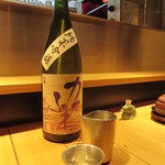 旬鮮彩鮨　豊のはなれ - 兵庫・純米吟醸 かたふね