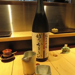 旬鮮彩鮨　豊のはなれ - 新潟・純米大吟醸 越乃かぎろひ