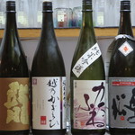 旬鮮彩鮨　豊のはなれ - 今日の日本酒、1000円前後