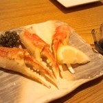 いとはん - 