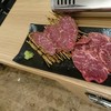 厳選 神の赤肉 神保町本店