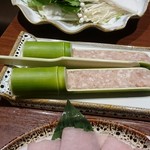 小尾羊 - 