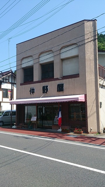 仲野屋菓子店 - 磐城塙（ケーキ）の写真