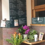 クレープリー チロル - 店頭