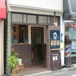 クレープリー チロル - 外観