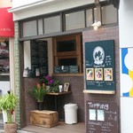 クレープリー チロル - 外観