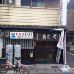 上田そば店 - 