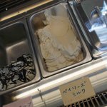 ジェラテリア ジェリーム - 