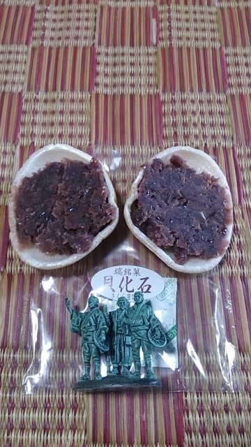 さくらや菓子店 - 磐城塙（和菓子）の写真